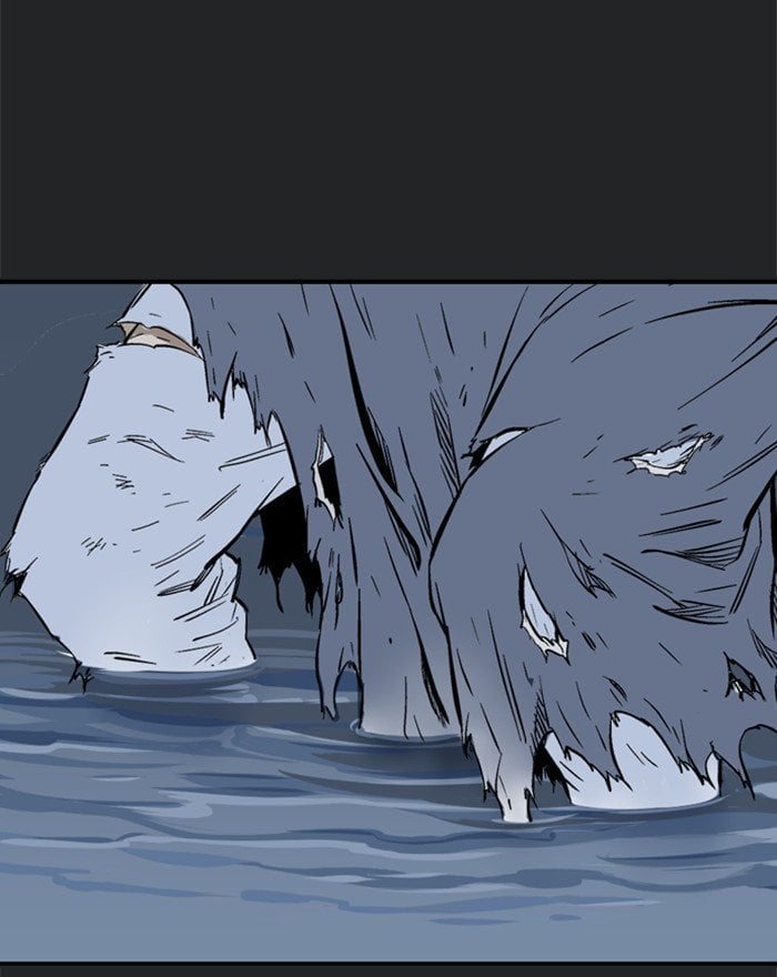 Gosu – Manga chapter 201 - page 99