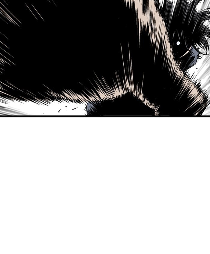 Gosu – Manga chapter 186 - page 100