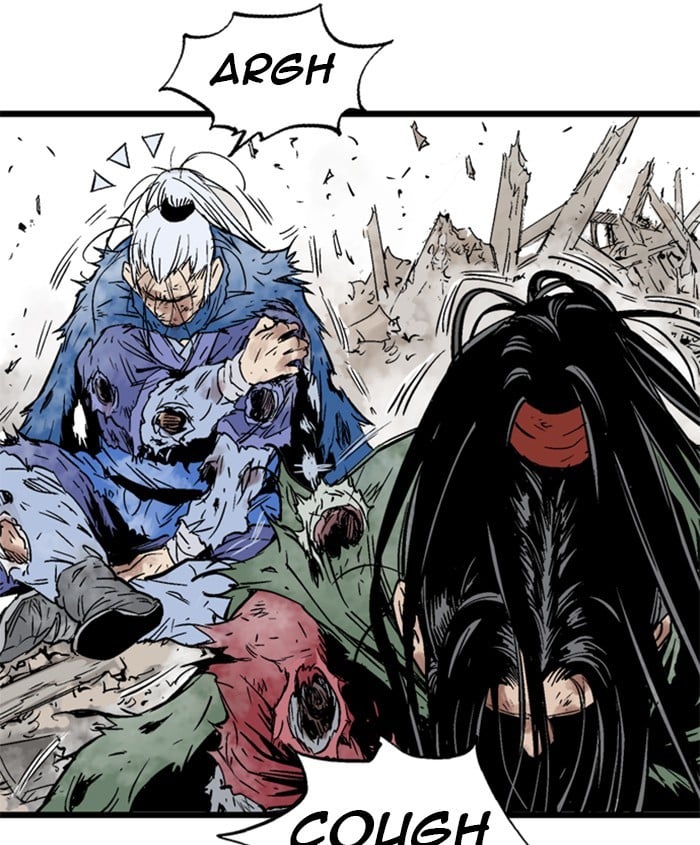 Gosu – Manga chapter 186 - page 115