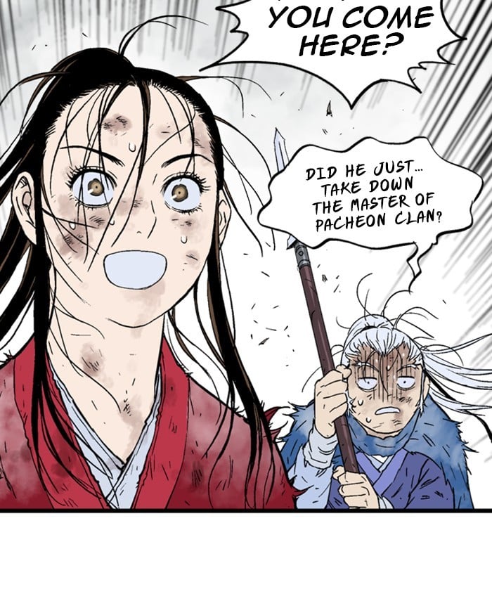 Gosu – Manga chapter 186 - page 155