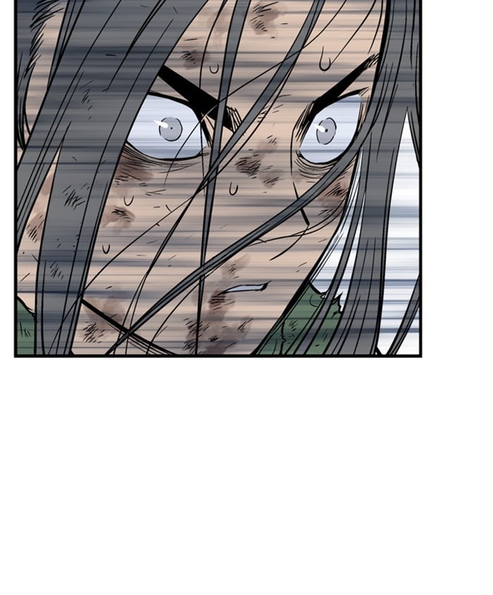 Gosu – Manga chapter 186 - page 167