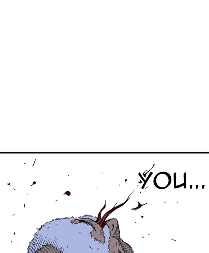 Gosu – Manga chapter 186 - page 25