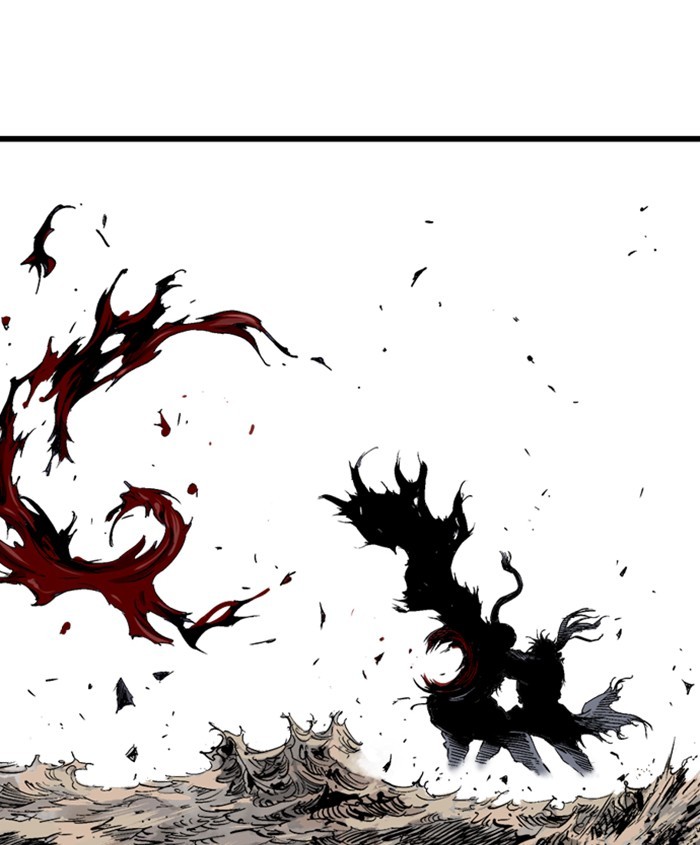 Gosu – Manga chapter 186 - page 3