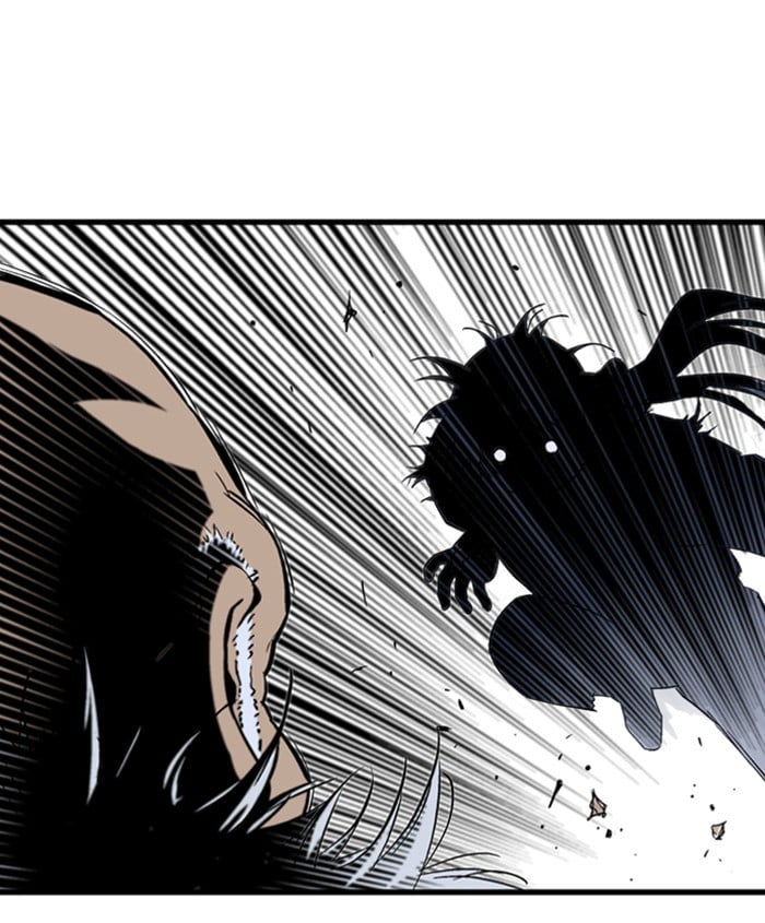 Gosu – Manga chapter 186 - page 46