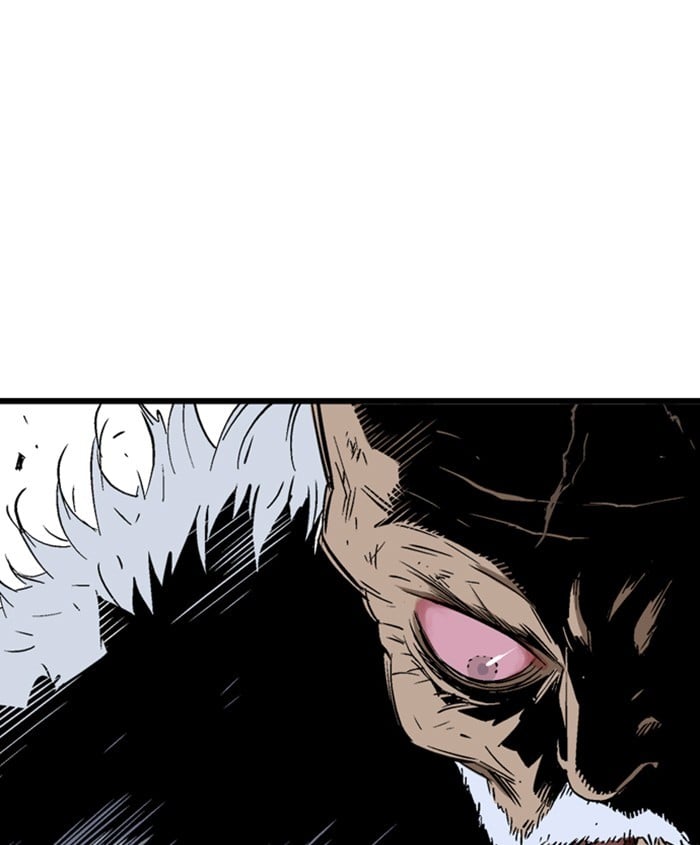 Gosu – Manga chapter 186 - page 6