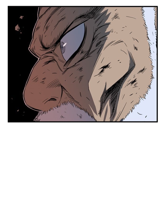 Gosu – Manga chapter 186 - page 73