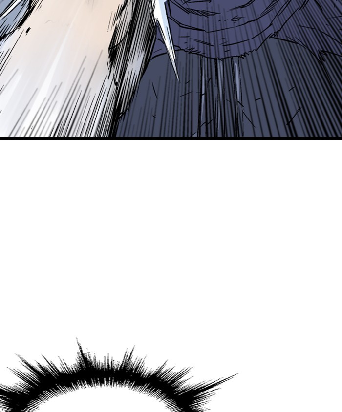 Gosu – Manga chapter 186 - page 75