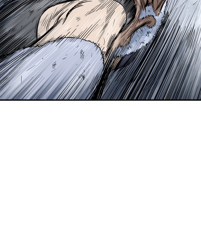 Gosu – Manga chapter 186 - page 80