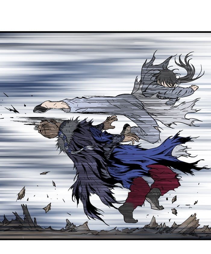 Gosu – Manga chapter 186 - page 81