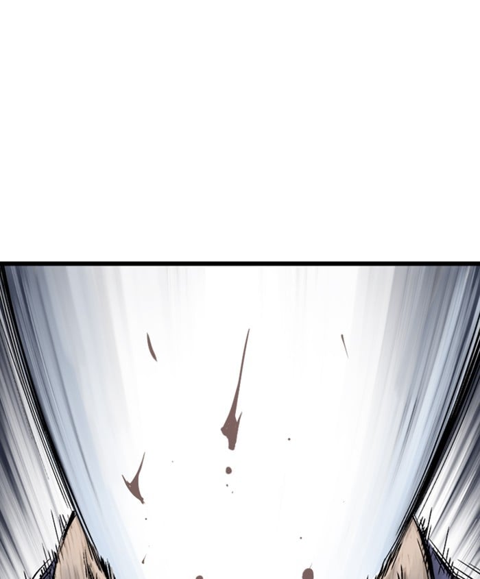 Gosu – Manga chapter 186 - page 84