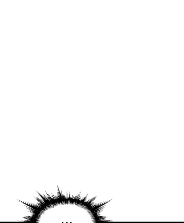 Gosu – Manga chapter 186 - page 89