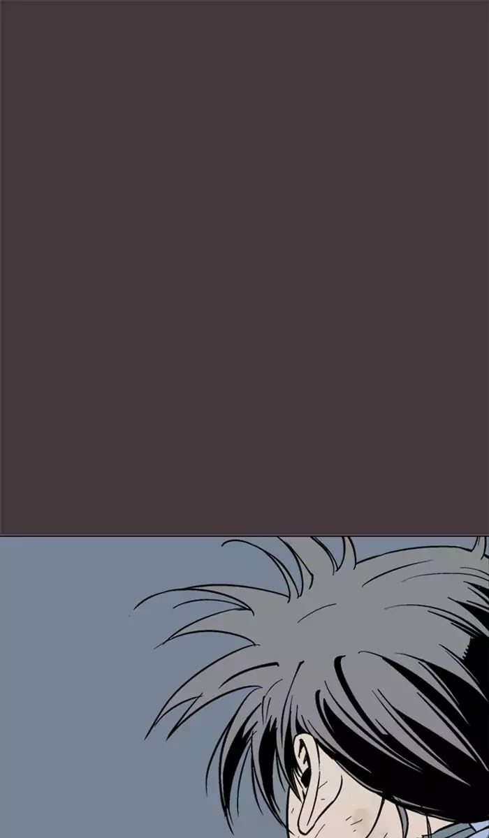 Gosu – Manga chapter 130 - page 76