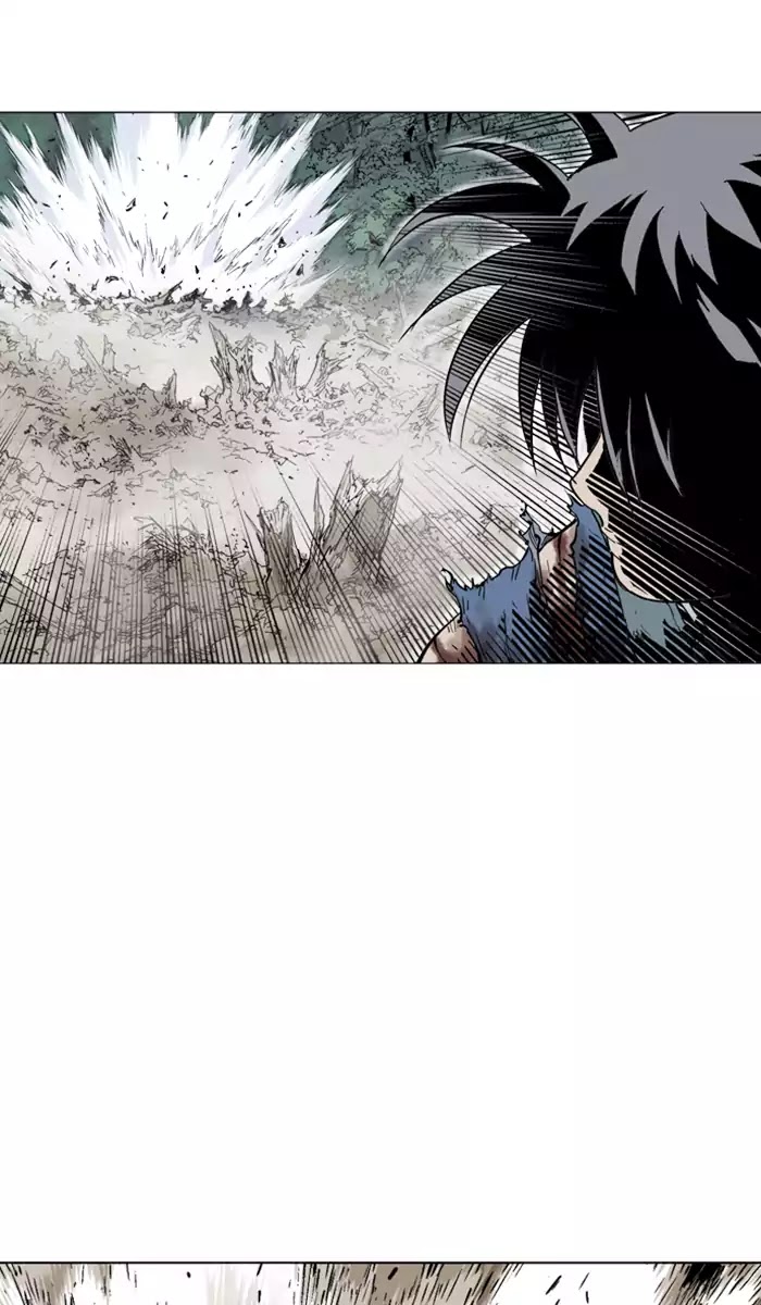 Gosu – Manga chapter 130 - page 94