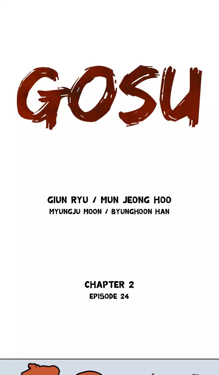 Gosu – Manga chapter 110 - page 1