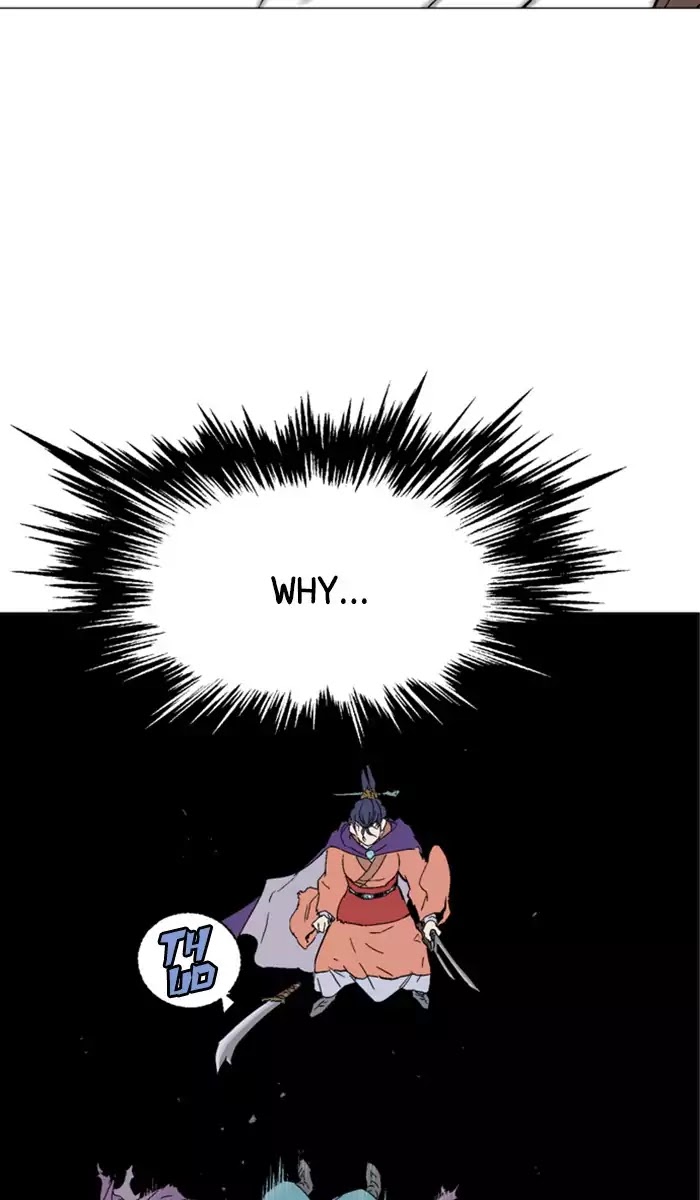 Gosu – Manga chapter 110 - page 11