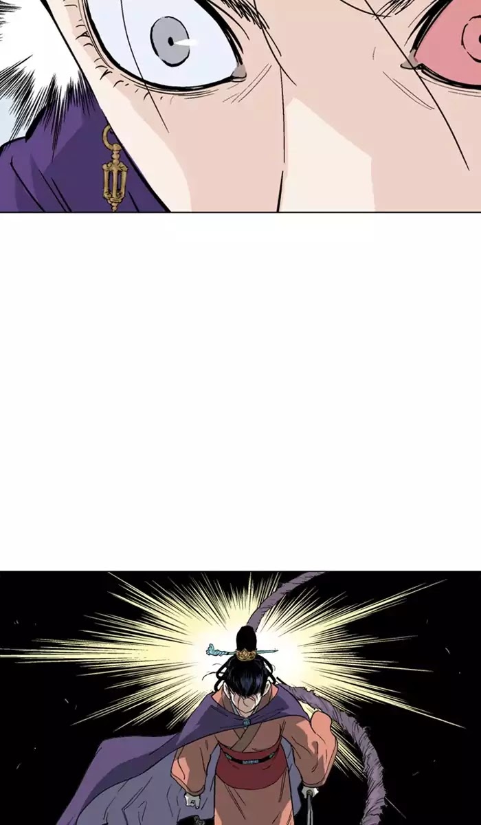 Gosu – Manga chapter 110 - page 16