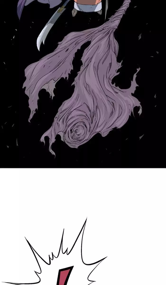 Gosu – Manga chapter 110 - page 17