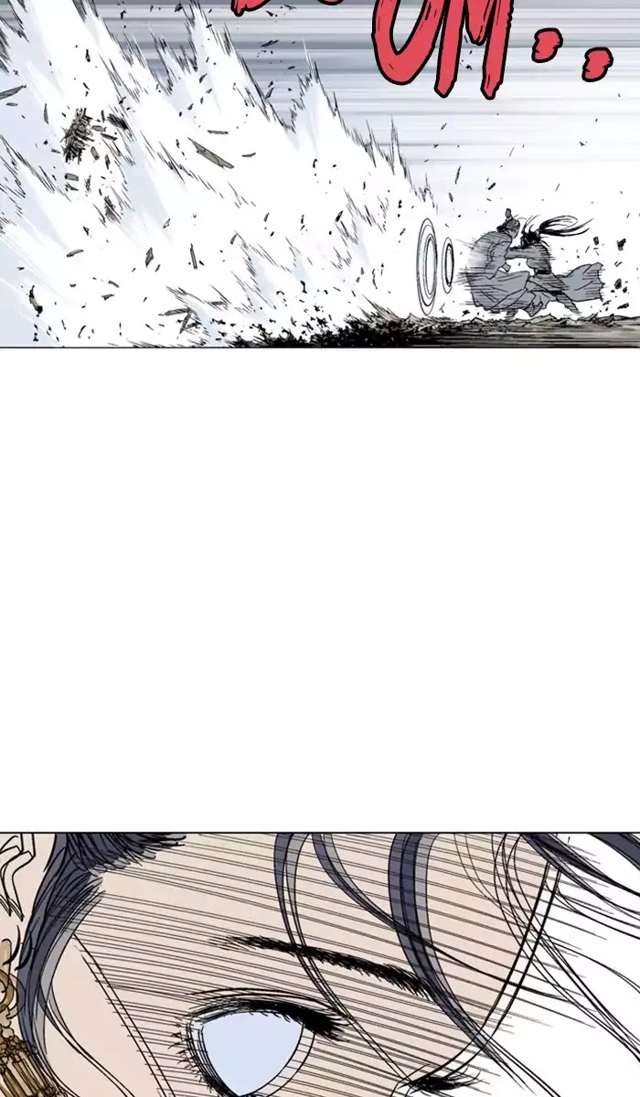 Gosu – Manga chapter 110 - page 21