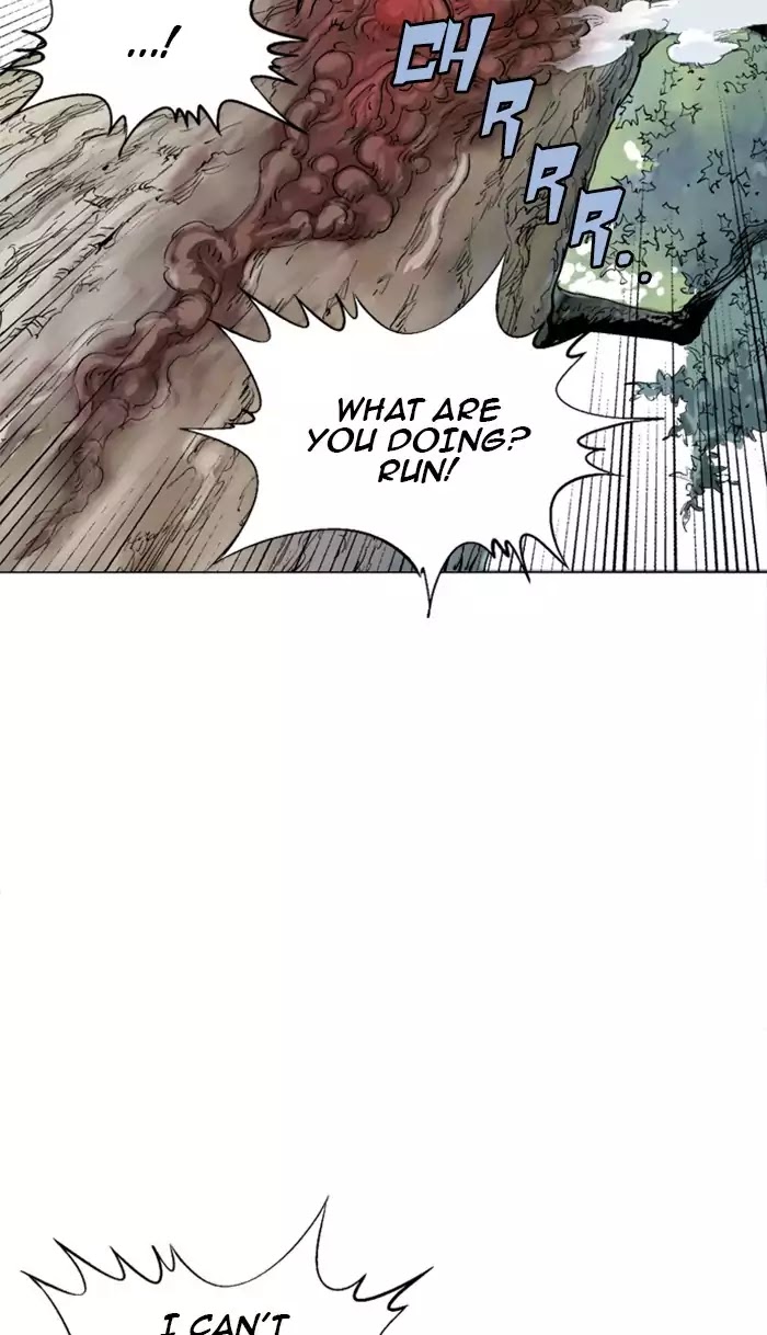 Gosu – Manga chapter 110 - page 48