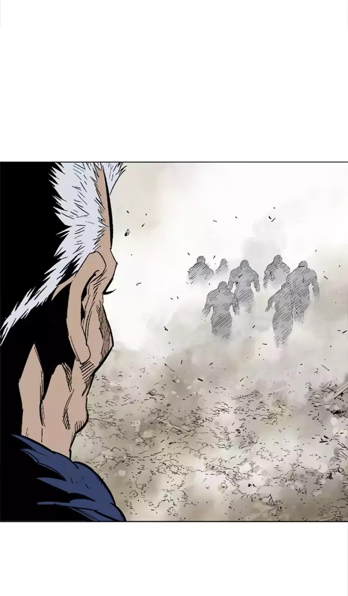 Gosu – Manga chapter 110 - page 60