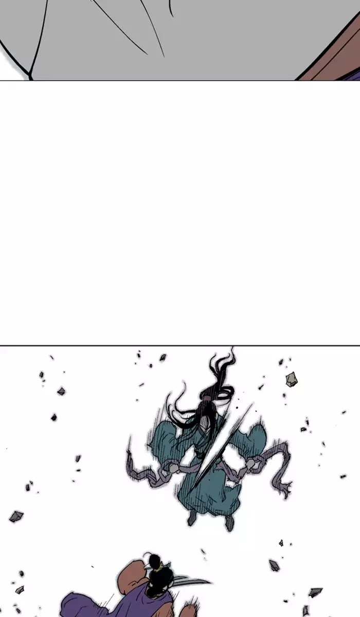 Gosu – Manga chapter 110 - page 7