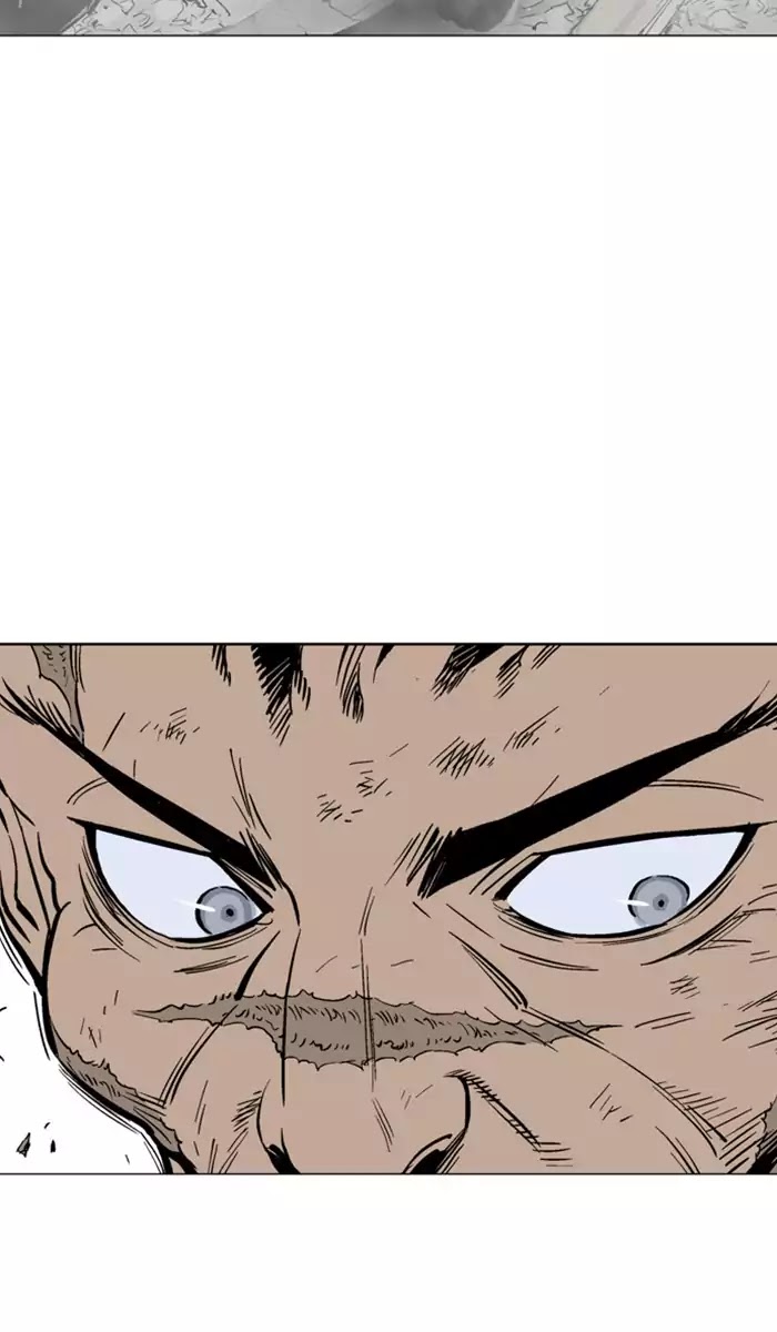 Gosu – Manga chapter 110 - page 73