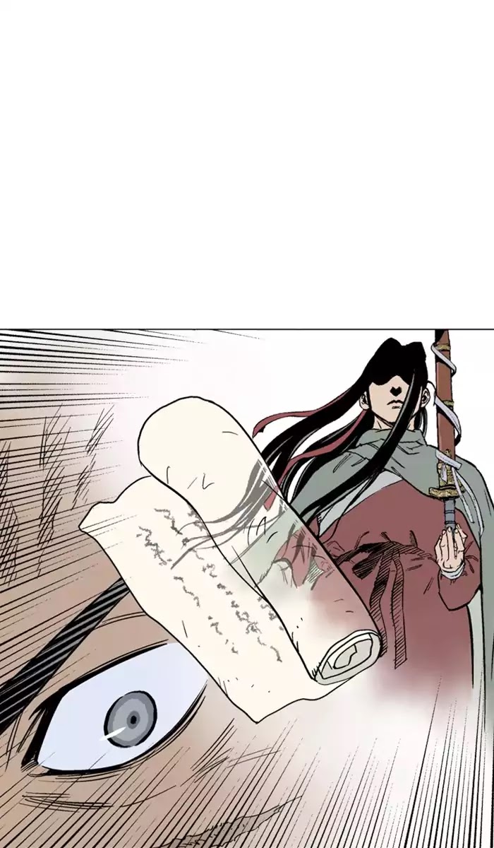 Gosu – Manga chapter 110 - page 74