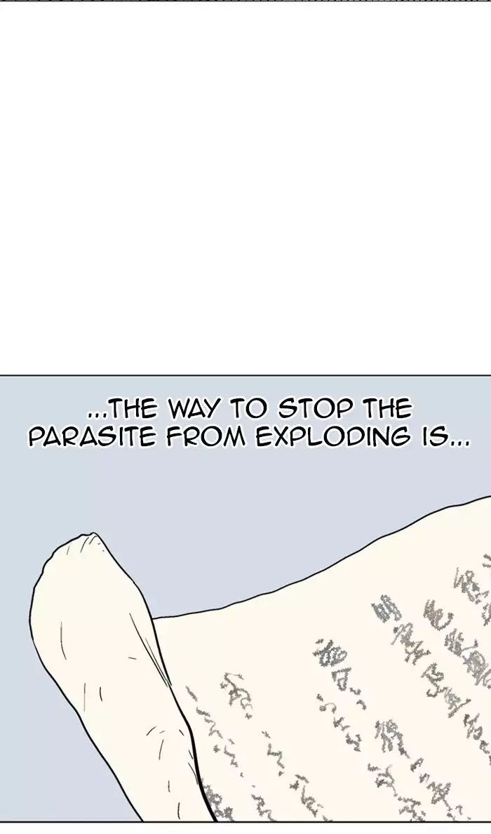 Gosu – Manga chapter 110 - page 75