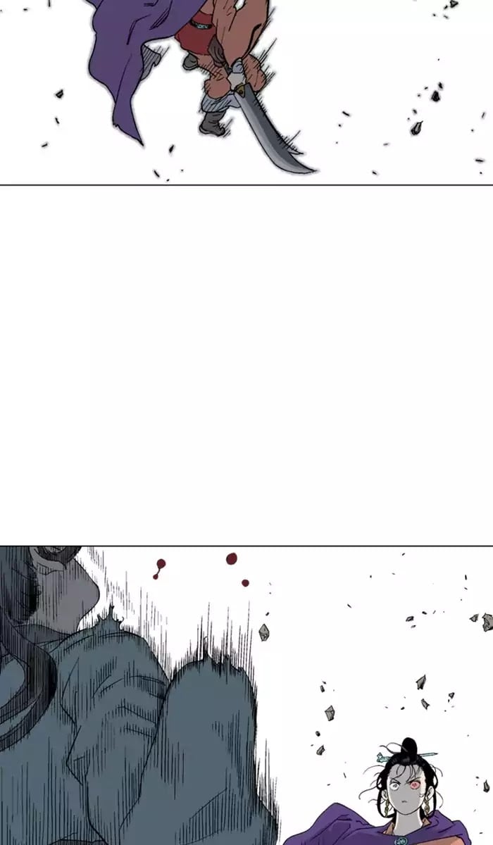 Gosu – Manga chapter 110 - page 8