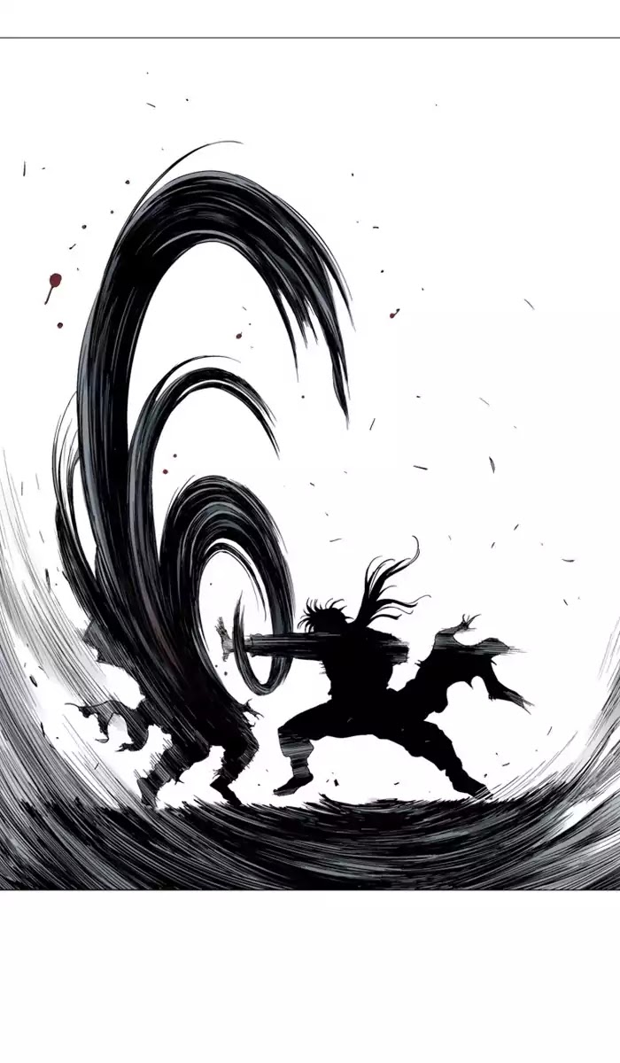 Gosu – Manga chapter 110 - page 84