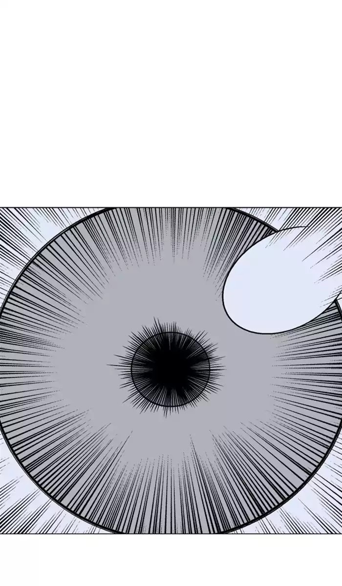 Gosu – Manga chapter 110 - page 87