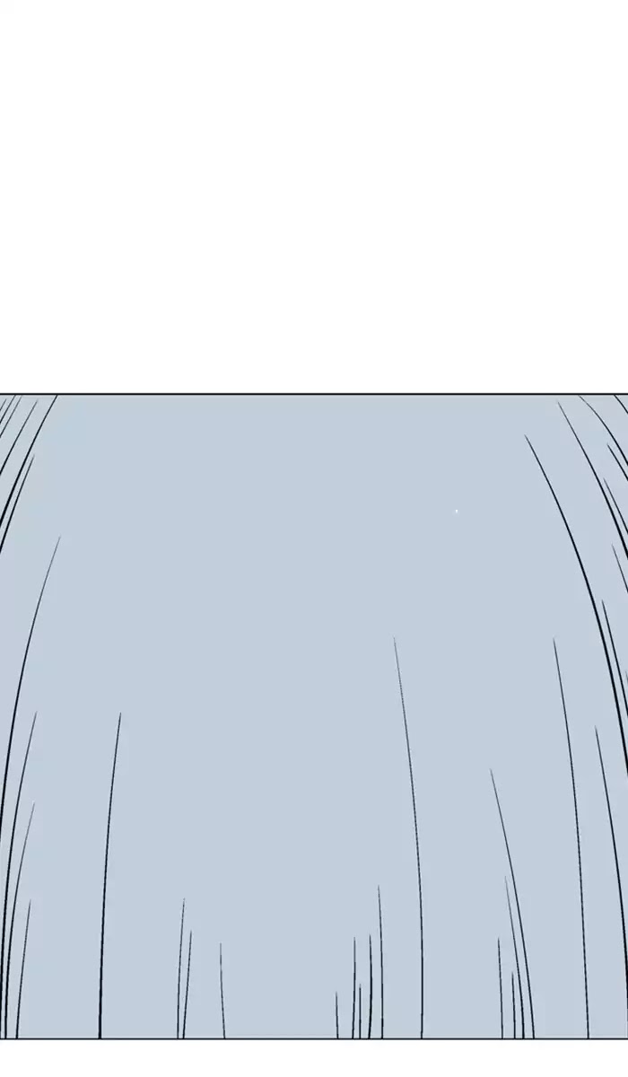 Gosu – Manga chapter 110 - page 89