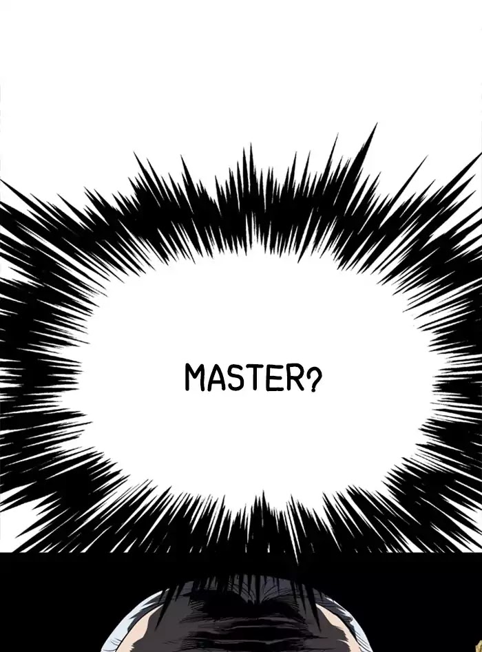 Gosu – Manga chapter 110 - page 99