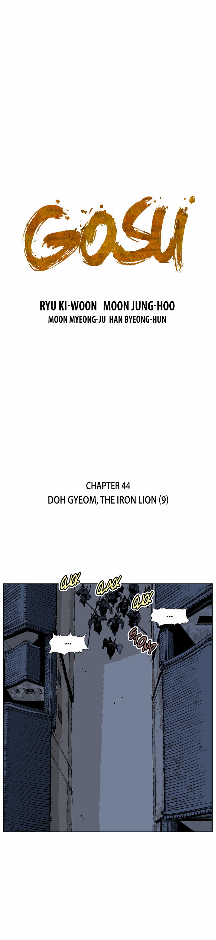 Gosu – Manga chapter 44 - page 2