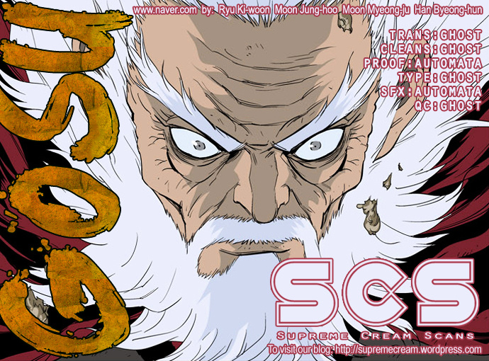 Gosu – Manga chapter 69 - page 1