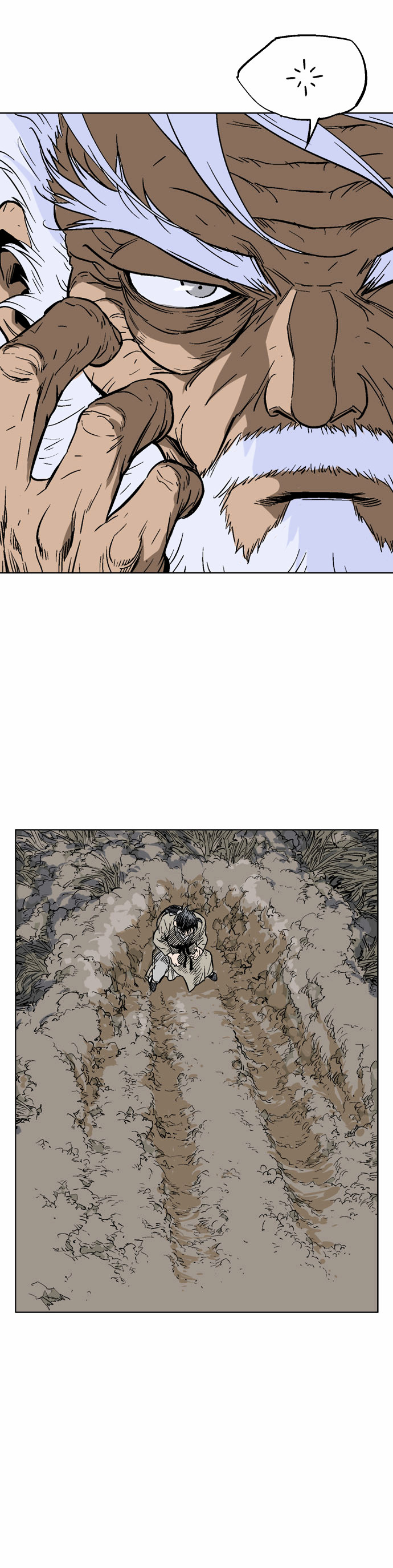Gosu – Manga chapter 69 - page 15