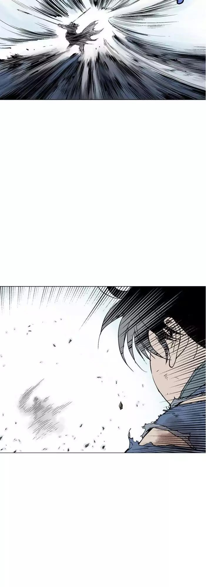 Gosu – Manga chapter 129 - page 32