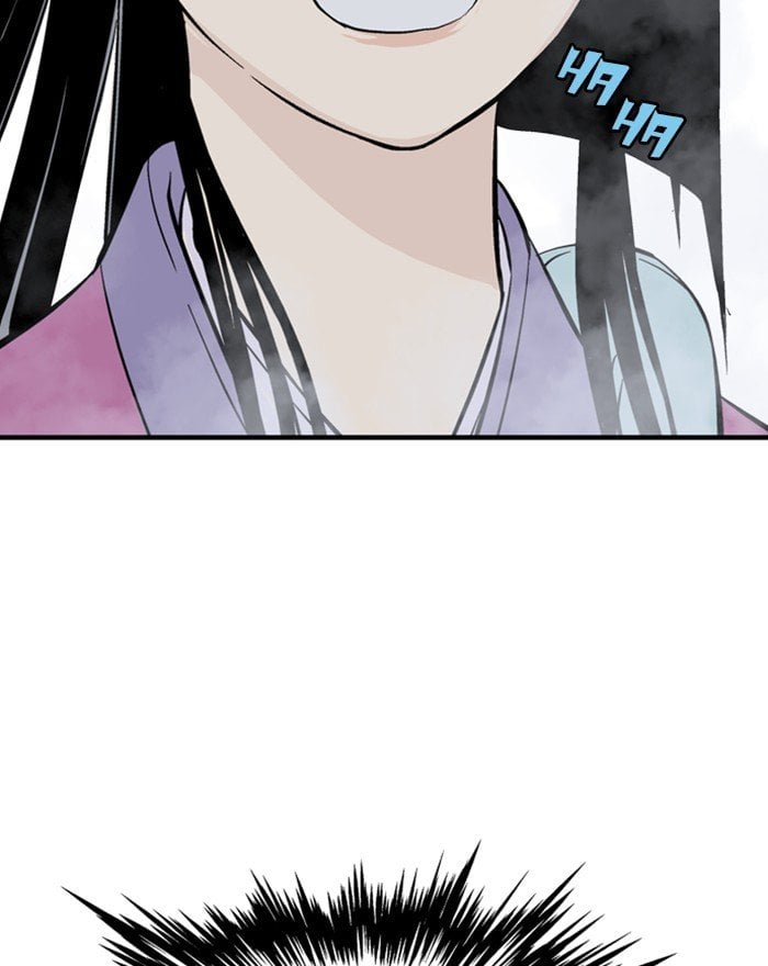 Gosu – Manga chapter 200 - page 143