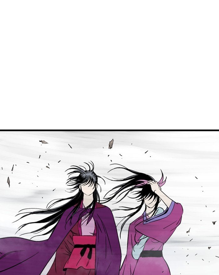 Gosu – Manga chapter 200 - page 16