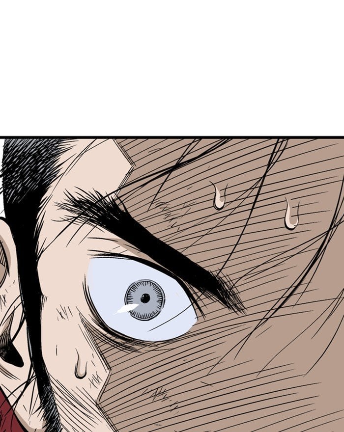 Gosu – Manga chapter 200 - page 19