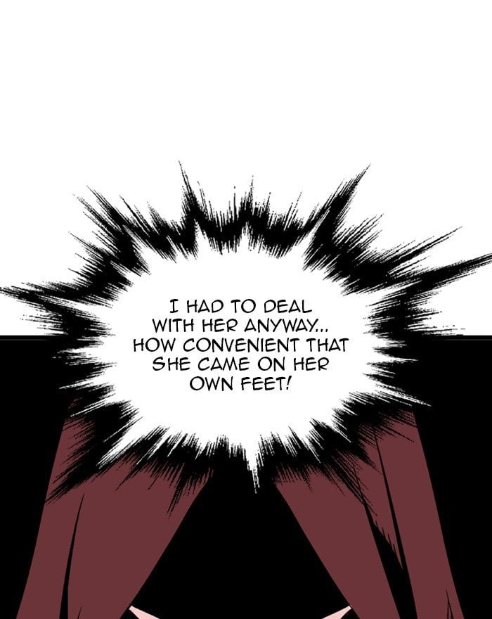 Gosu – Manga chapter 200 - page 23