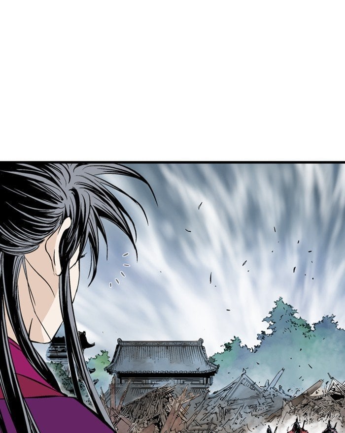 Gosu – Manga chapter 200 - page 32