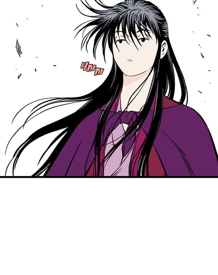 Gosu – Manga chapter 200 - page 34