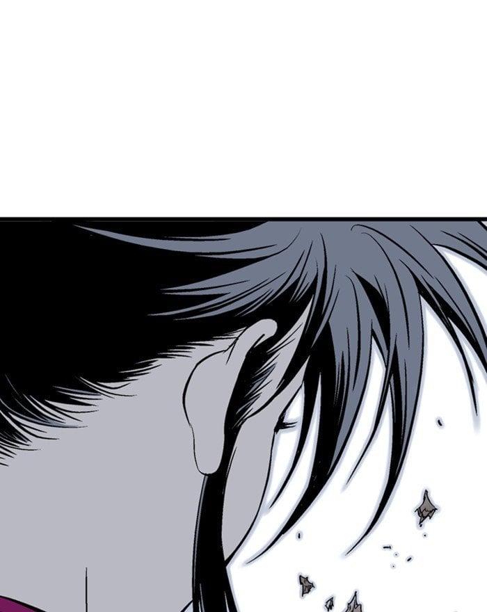 Gosu – Manga chapter 200 - page 41