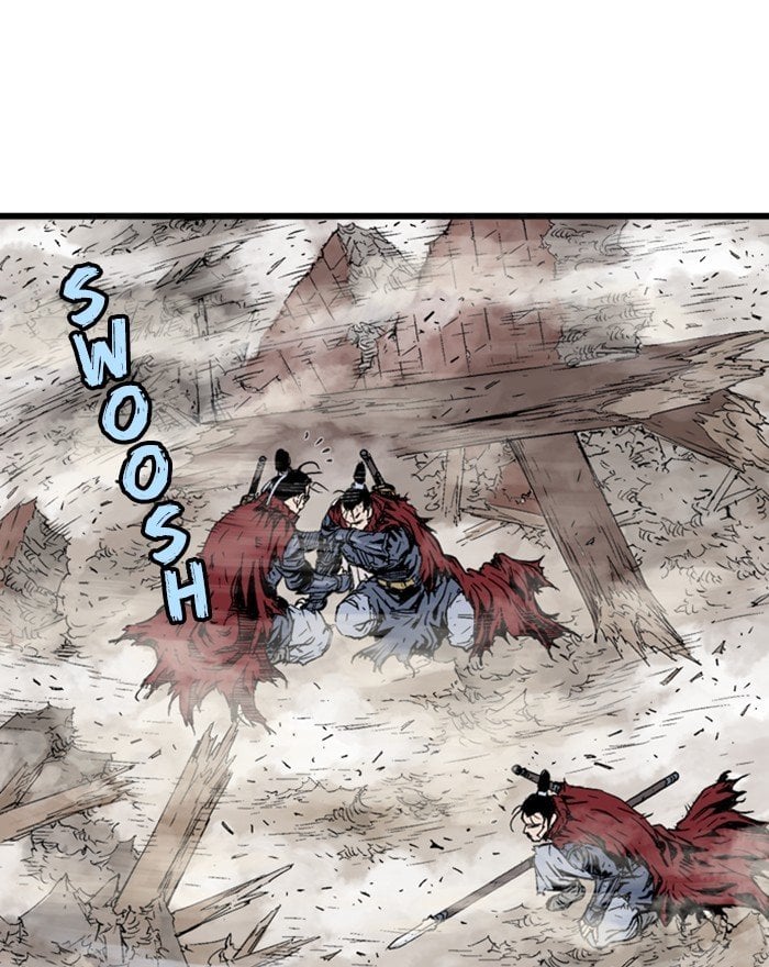 Gosu – Manga chapter 200 - page 6