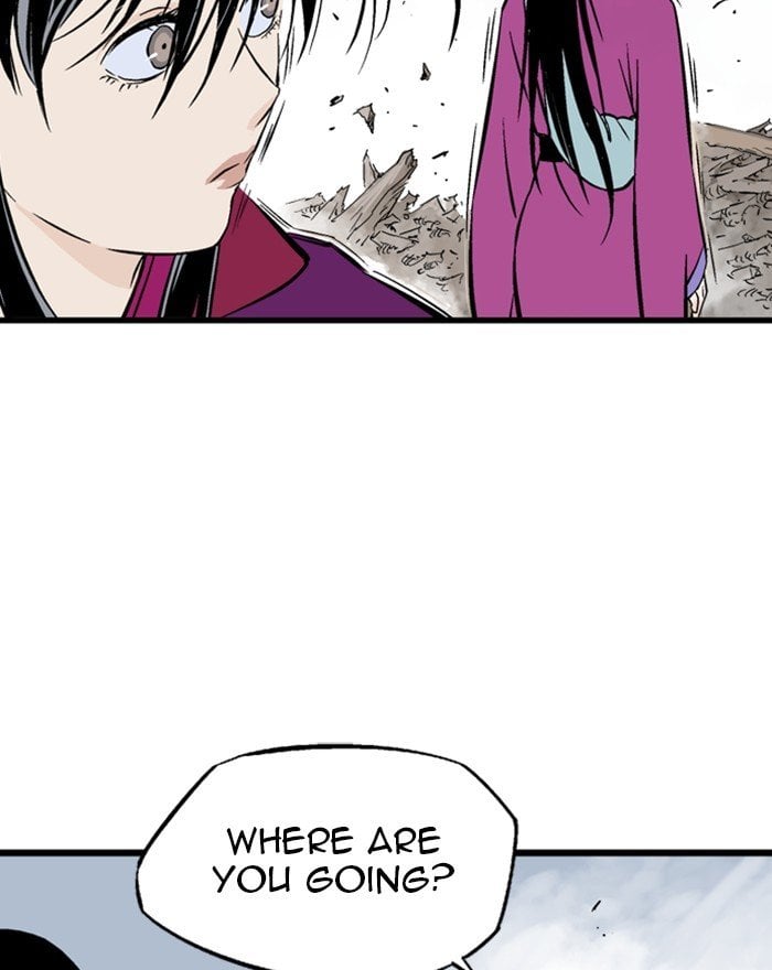 Gosu – Manga chapter 200 - page 71