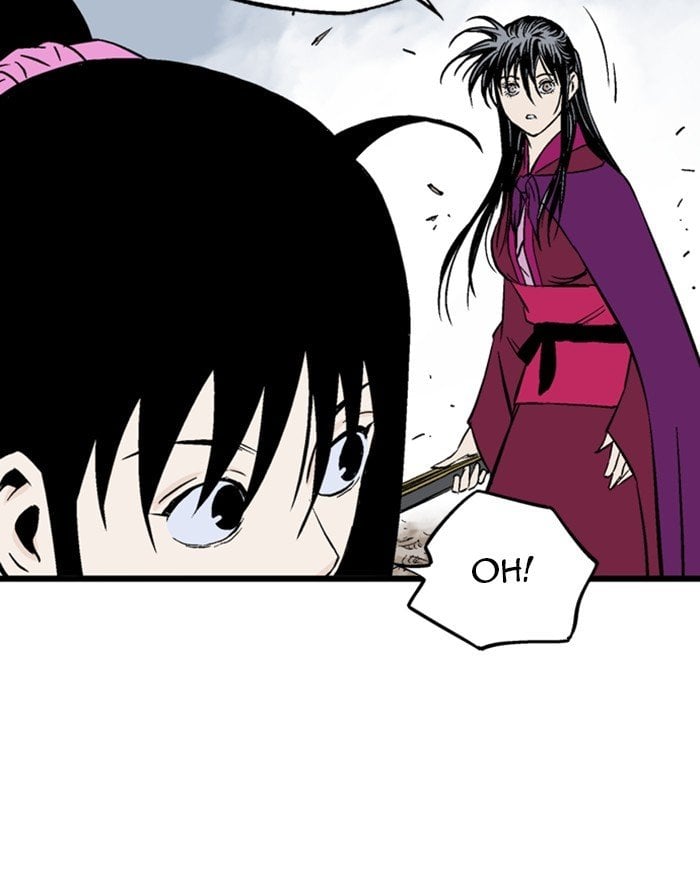 Gosu – Manga chapter 200 - page 72