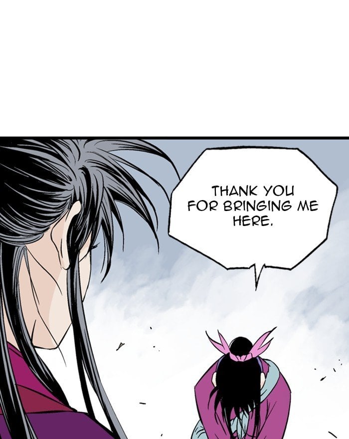 Gosu – Manga chapter 200 - page 73