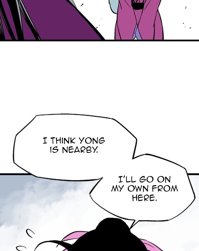 Gosu – Manga chapter 200 - page 74