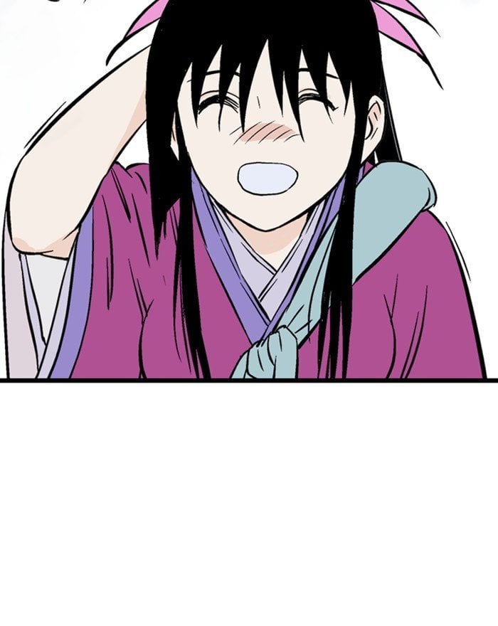 Gosu – Manga chapter 200 - page 75